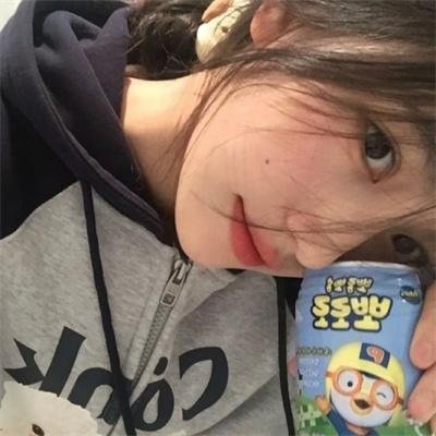 我在鲁源村捡了个状元