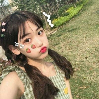 似火流年